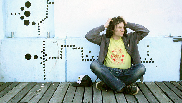 Withered Hand Live In Oxford 