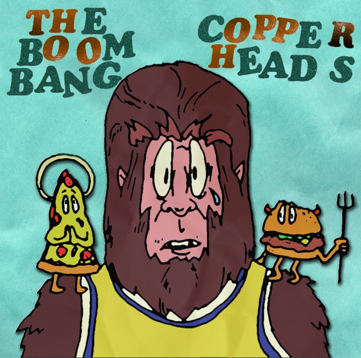 New Single From The Boom Bang. 