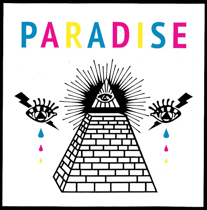 Introducing...Paradise. 