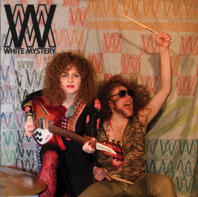 MM Shorts 117: New From White Mystery. 