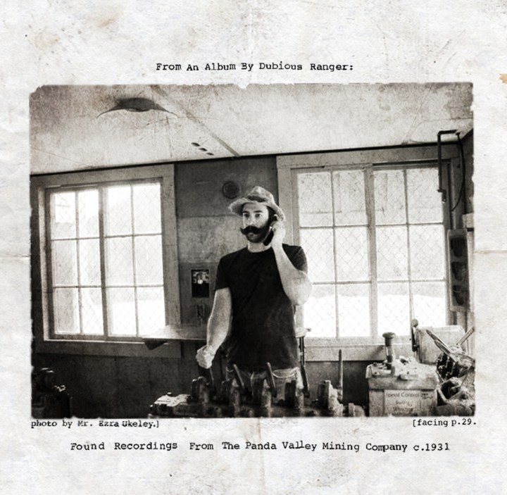 Dubious Ranger Release New Album. 