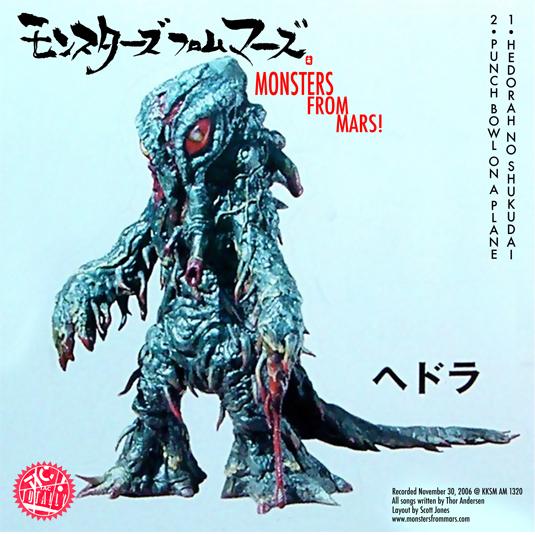 Mad Mackerel Recommends...Monsters From Mars. 