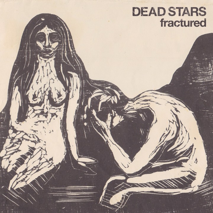 MM Shorts 252: Dead Stars. 