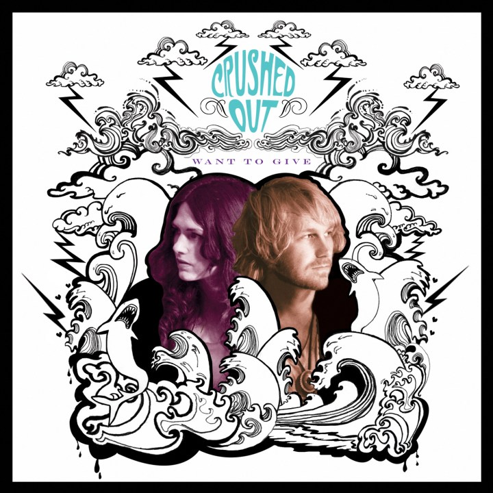 MM Shorts 256: Another From Crushed Out. 