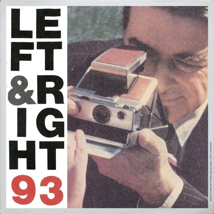 MM Shorts 383: Left & Right