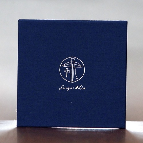 Songs: Ohia Box Set For RSD